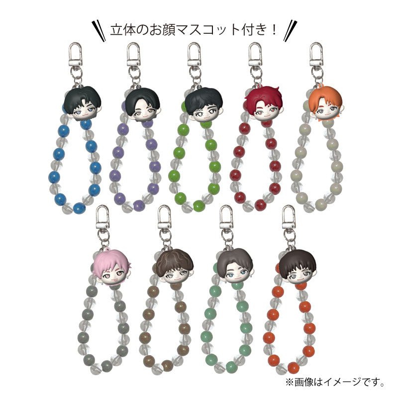 超特急]ESCORT Beads Strap – スタダ便 PLUS GOODS STORE