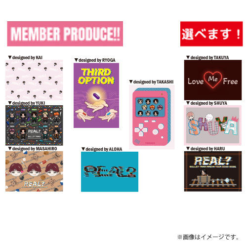 超特急]REAL？Blanket – スタダ便 PLUS GOODS STORE
