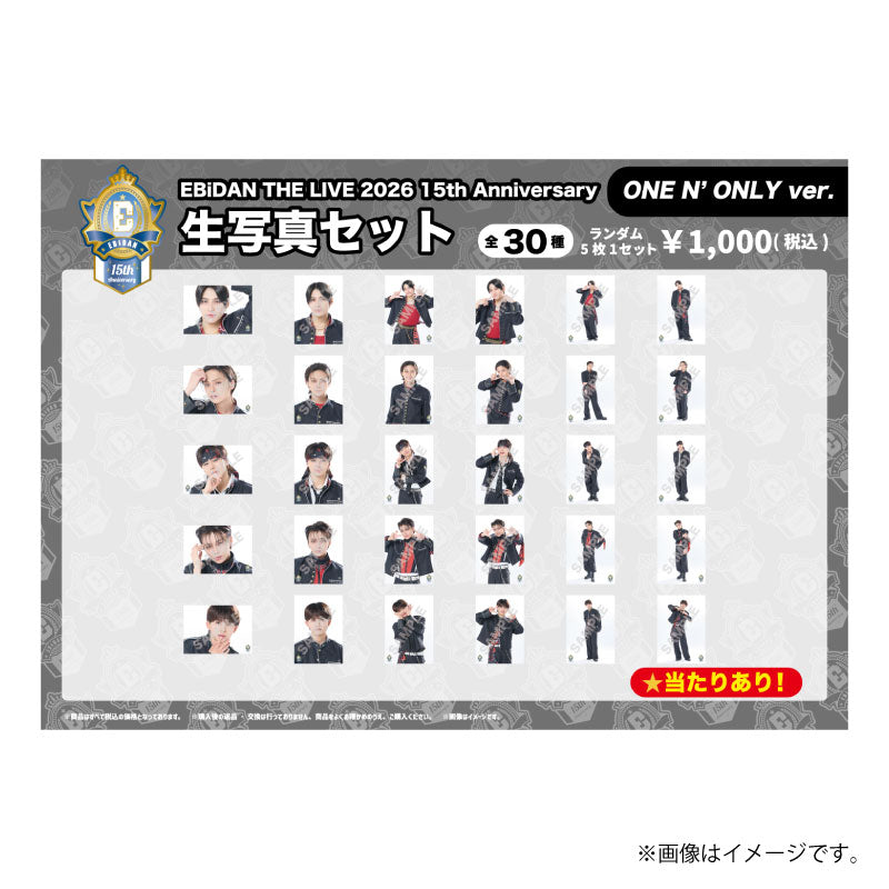 EBiDAN]EBiDAN THE LIVE 2026 15th Anniversary 生写真セット ～ONE N
