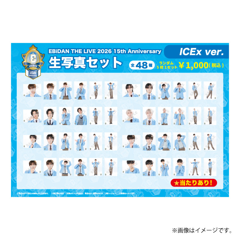 EBiDAN 生写真等サイン まとめセット EBiDAN]EBiDAN THE LIVE 2026 15th Anniversary 生写真セット ～ICEx