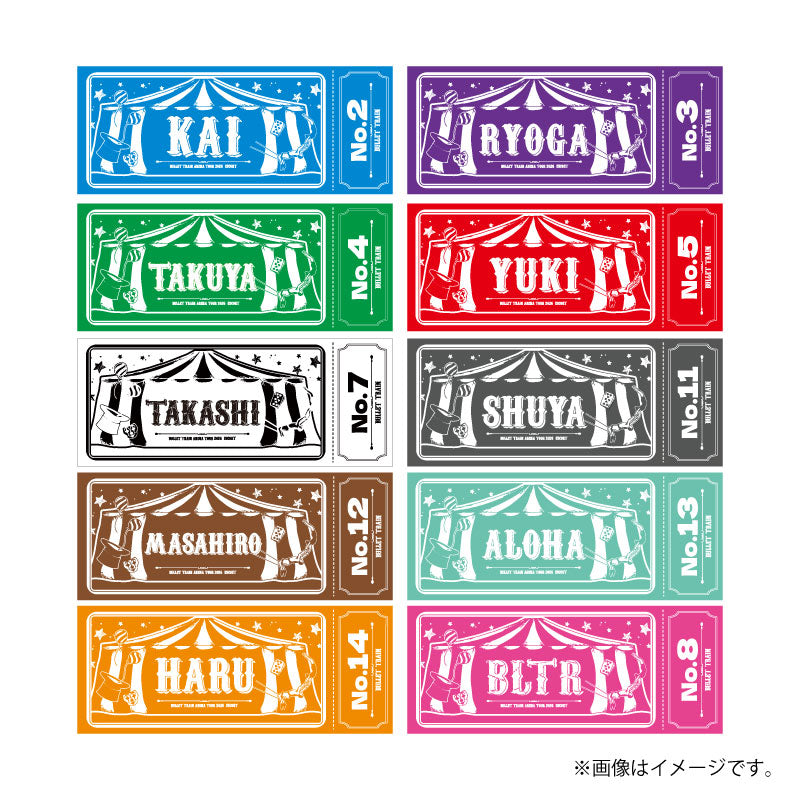 超特急]ESCORT Towel – スタダ便 PLUS GOODS STORE