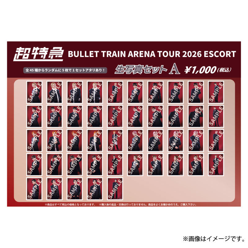 超特急]BULLET TRAIN ARENA TOUR 2026 ESCORT 生写真セットA – スタダ
