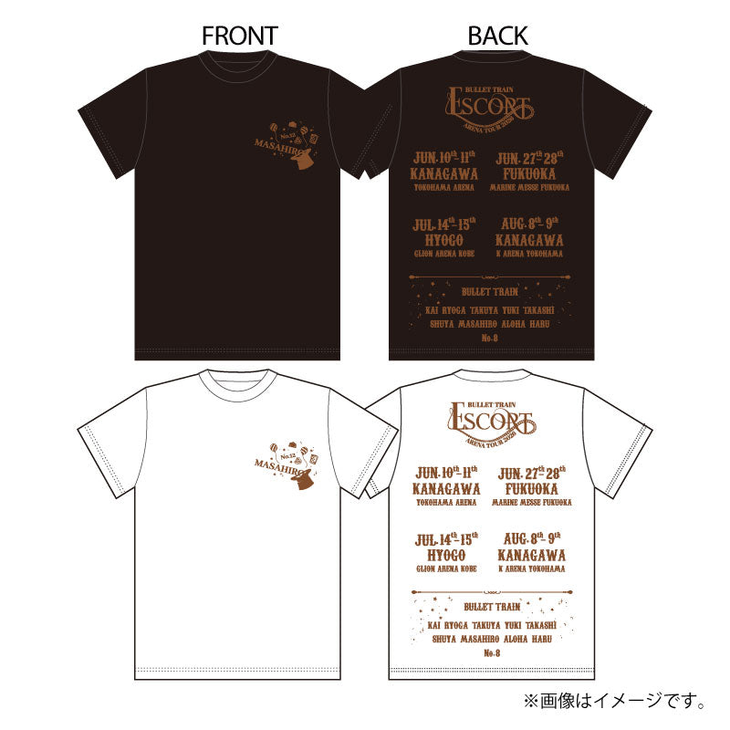 超特急]ESCORT T-shirt【Brown】 – スタダ便 PLUS GOODS STORE