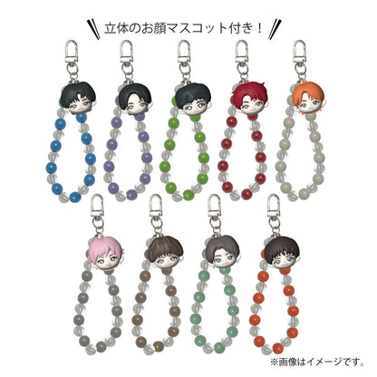 [超特急]ESCORT Beads Strap