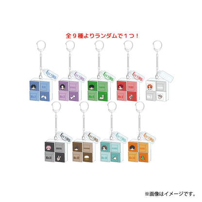 [超特急]ESCORT Random Clicker Keyholder