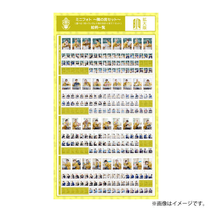 [EBiDAN]EBiDAN THE LIVE 2026 15th Anniversary ミニフォト 〜隣の席セット〜【BUDDiiS】