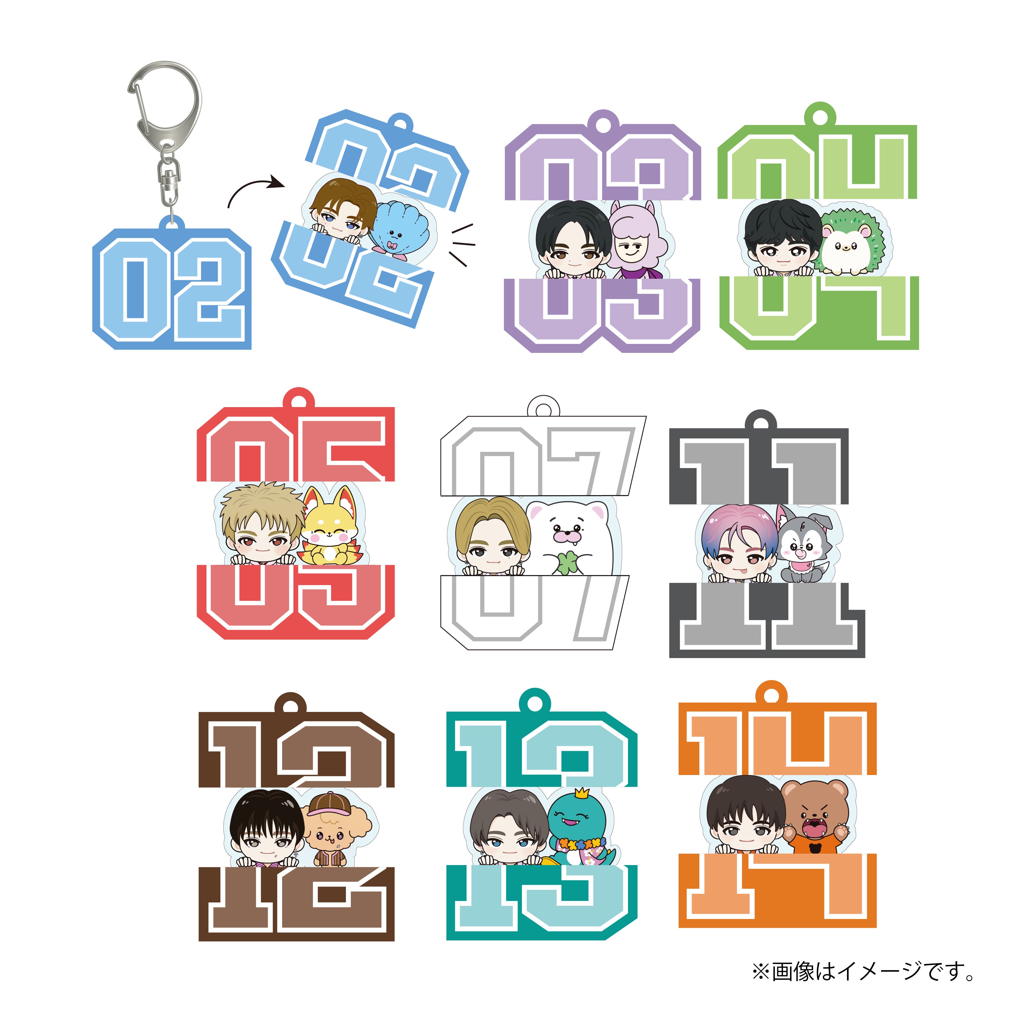 超特急]Signal アクリルキーホルダー – スタダ便 PLUS GOODS STORE