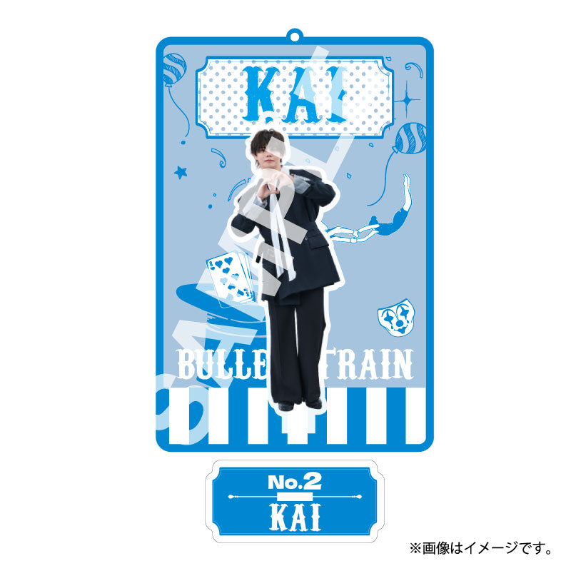 [超特急]ESCORT Random Blister Keyholder