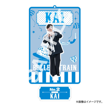 [超特急]ESCORT Random Blister Keyholder