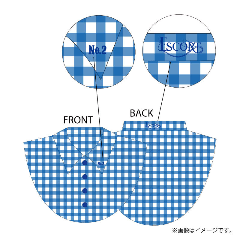 [超特急]ESCORT False Collar