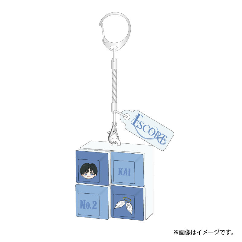 [超特急]ESCORT Random Clicker Keyholder