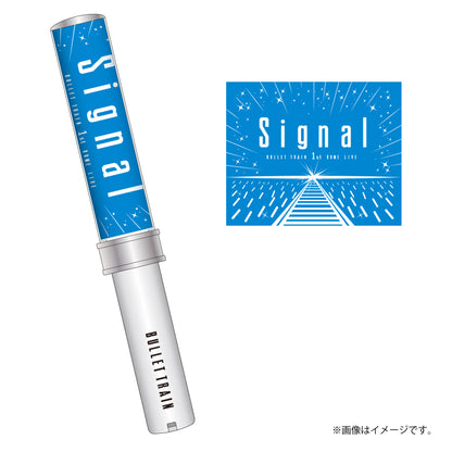 [超特急]超ペンライトver.3 Signal ver.