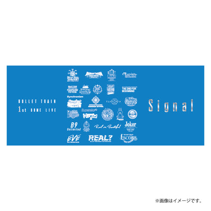 [超特急]Signal タオル