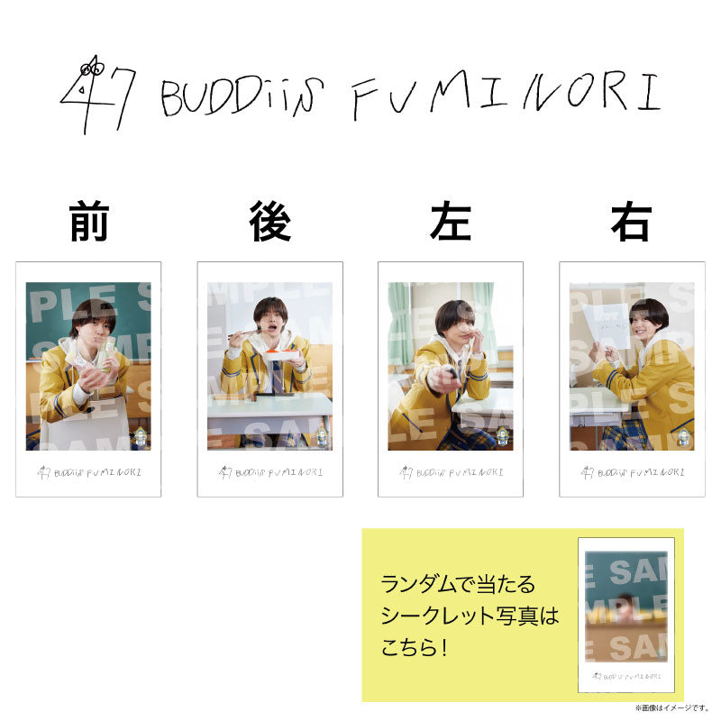 EBiDAN]EBiDAN THE LIVE 2026 15th Anniversary ミニフォト 〜隣の席