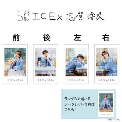 [EBiDAN]EBiDAN THE LIVE 2026 15th Anniversary ミニフォト 〜隣の席セット〜【ICEx】