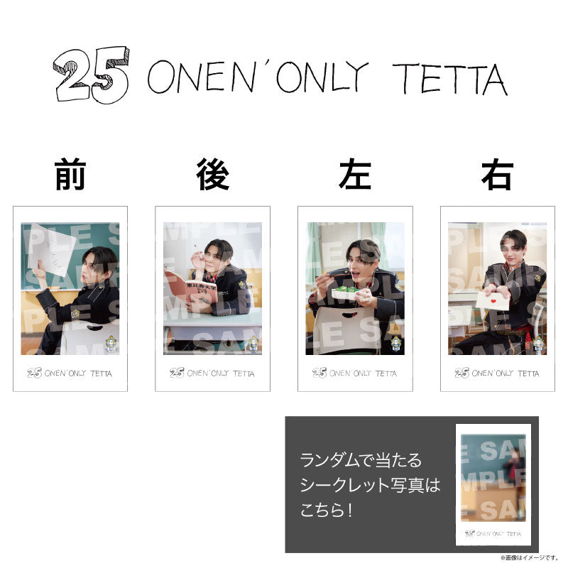 EBiDAN]EBiDAN THE LIVE 2026 15th Anniversary ミニフォト 〜隣の席