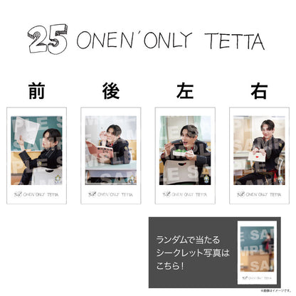 [EBiDAN]EBiDAN THE LIVE 2026 15th Anniversary ミニフォト 〜隣の席セット〜【ONE N' ONLY】