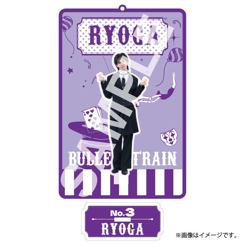 [超特急]ESCORT Random Blister Keyholder