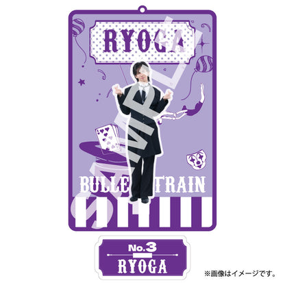 [超特急]ESCORT Random Blister Keyholder