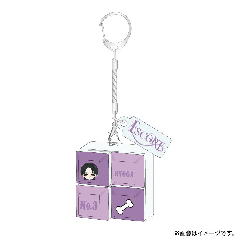 [超特急]ESCORT Random Clicker Keyholder