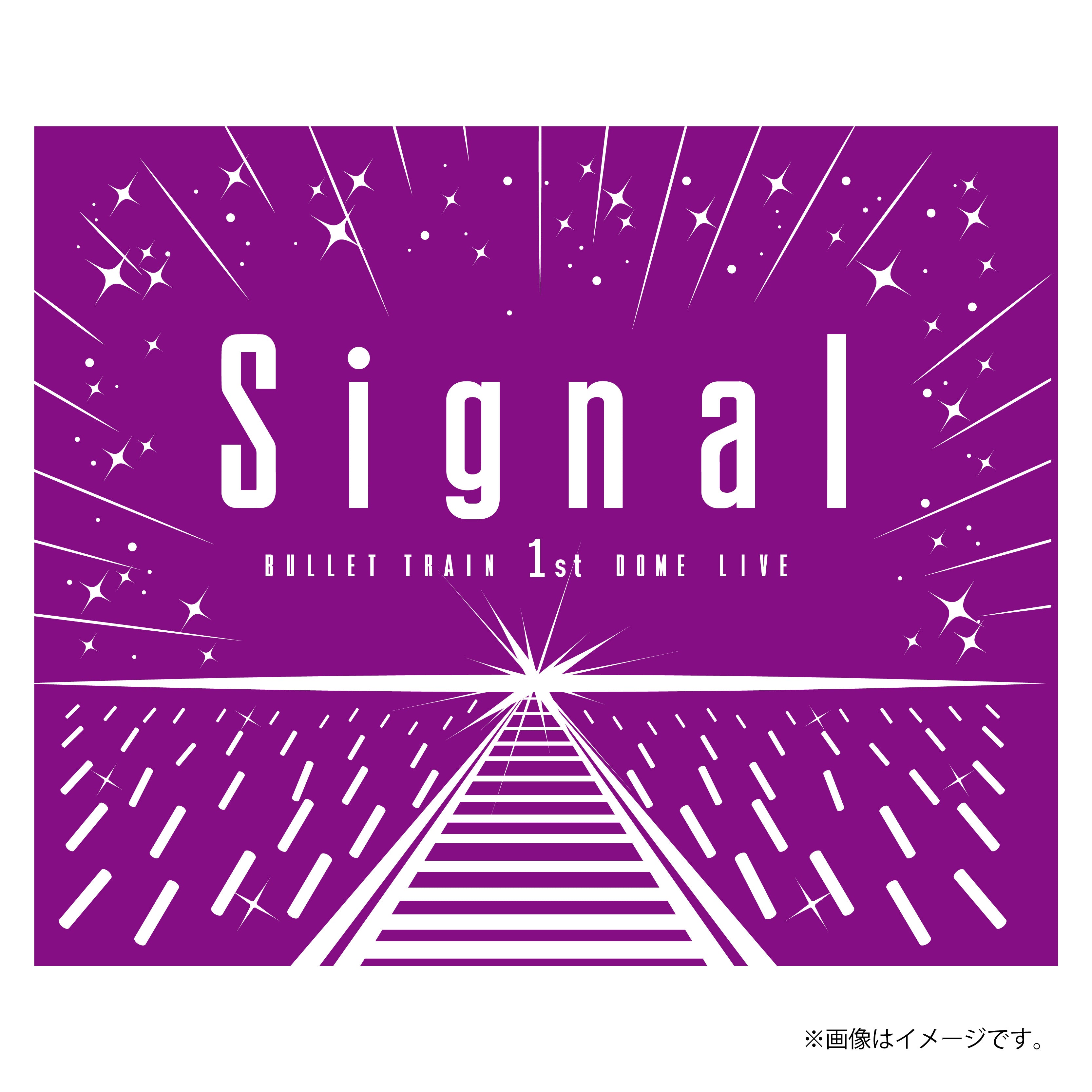 超特急]超ペンライトver.3 Signal ver. – スタダ便 PLUS GOODS STORE