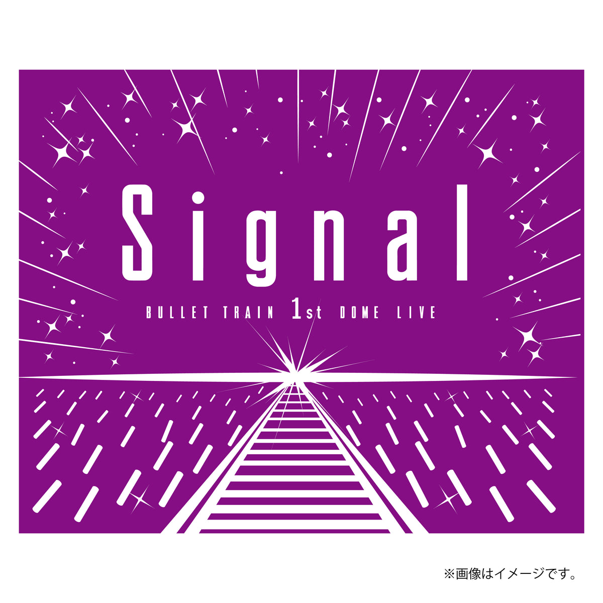 [超特急]超ペンライトver.3 Signal ver.