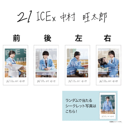 [EBiDAN]EBiDAN THE LIVE 2026 15th Anniversary ミニフォト 〜隣の席セット〜【ICEx】