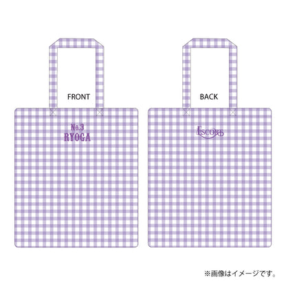 [超特急]ESCORT Tote Bag