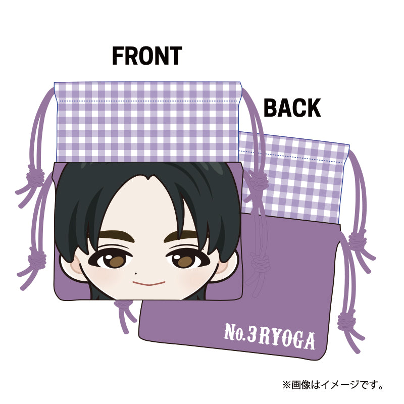 [超特急]ESCORT Mascot Purse