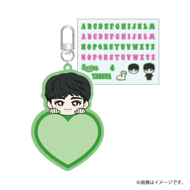 [超特急]ESCORT Acrylic Keyholder&Sticker Set