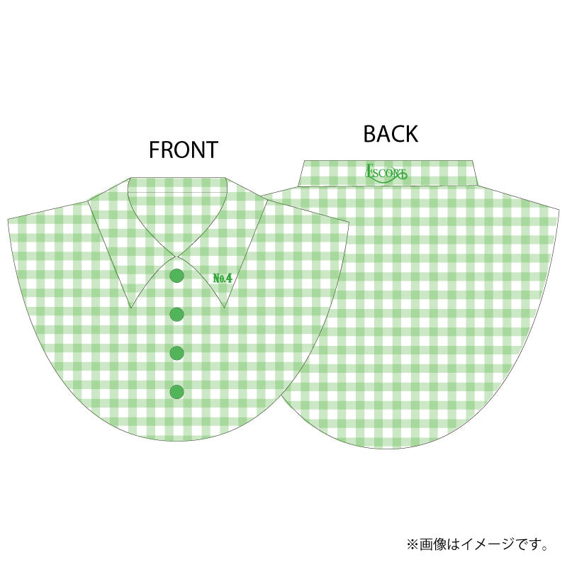[超特急]ESCORT False Collar