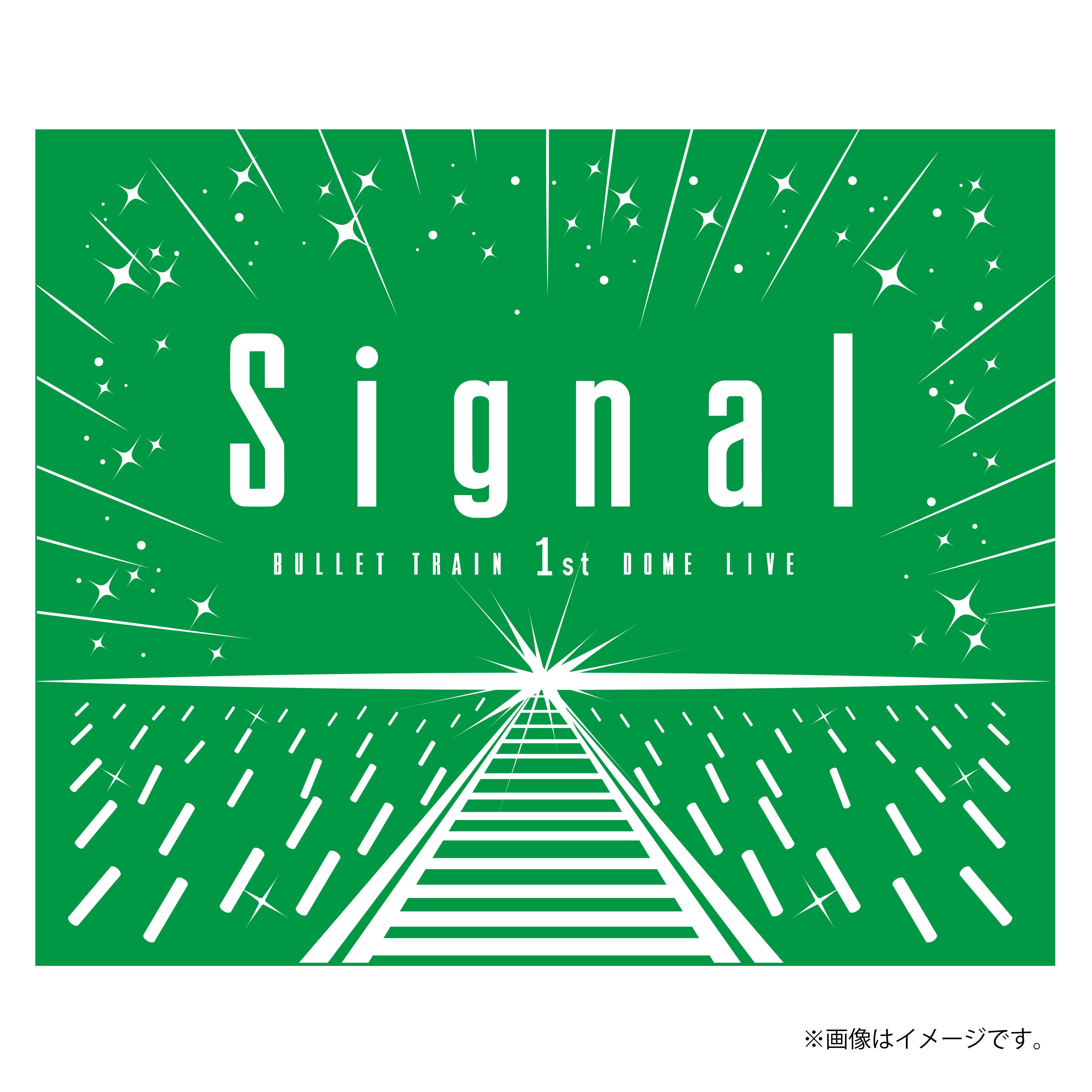 超特急]超ペンライトver.3 Signal ver. – スタダ便 PLUS GOODS STORE
