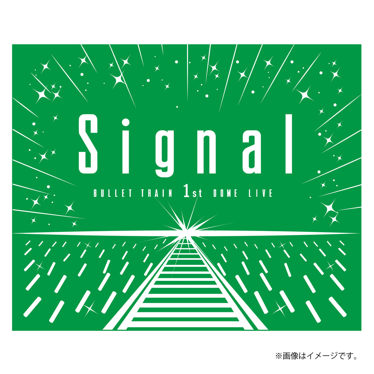 [超特急]超ペンライトver.3 Signal ver.