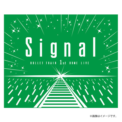 [超特急]超ペンライトver.3 Signal ver.