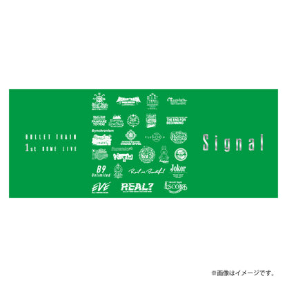 [超特急]Signal タオル