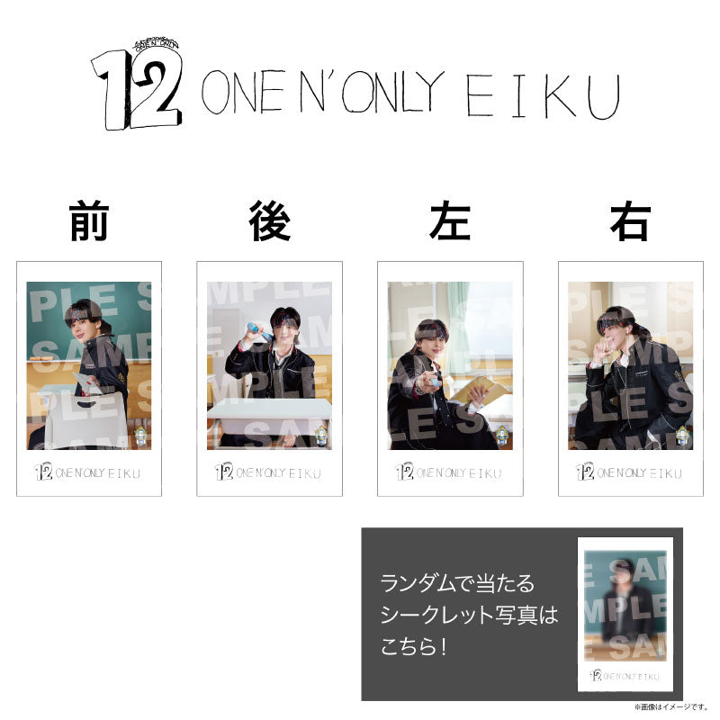 EBiDAN]EBiDAN THE LIVE 2026 15th Anniversary ミニフォト 〜隣の席