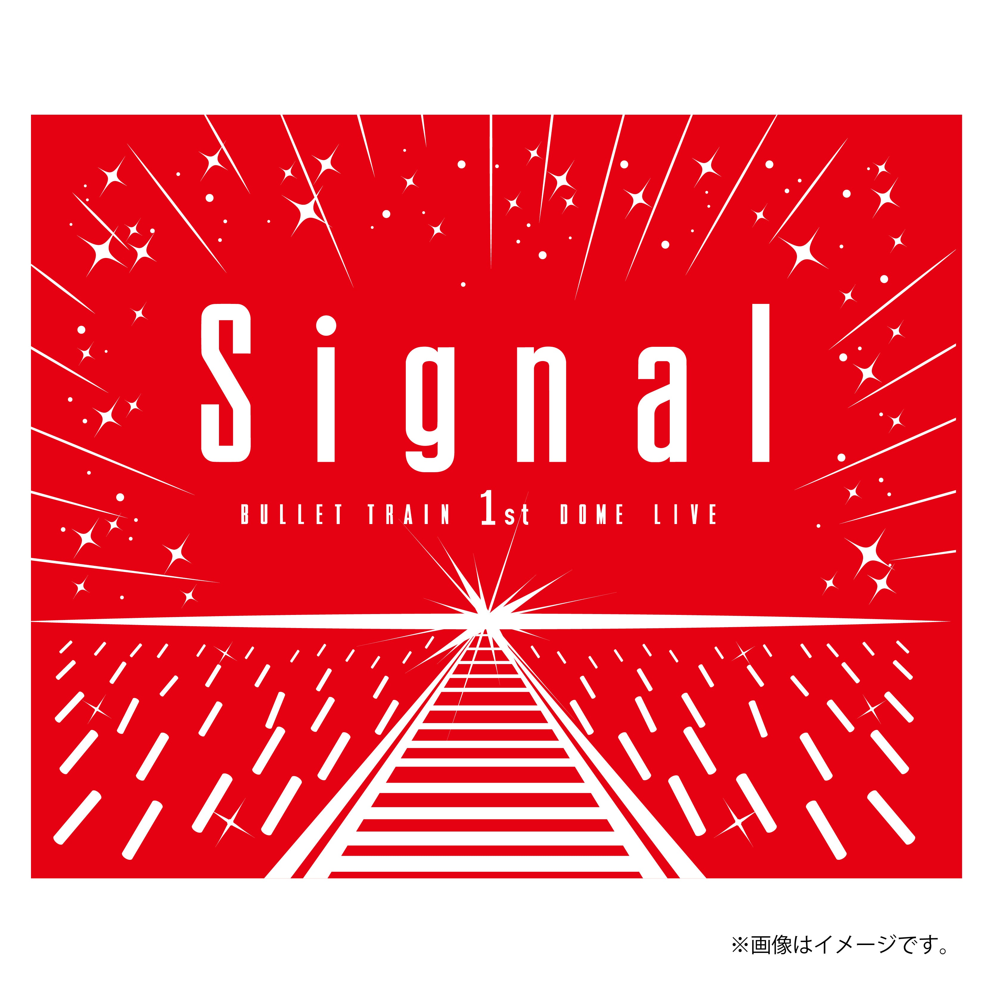 超特急]超ペンライトver.3 Signal ver. – スタダ便 PLUS GOODS STORE