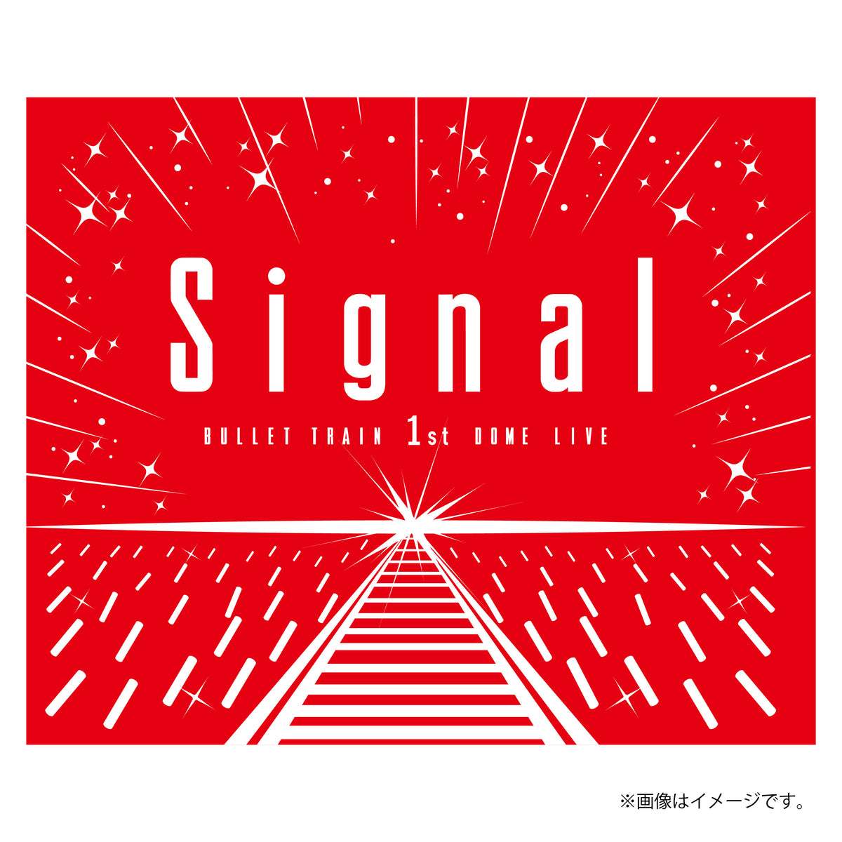 [超特急]超ペンライトver.3 Signal ver.