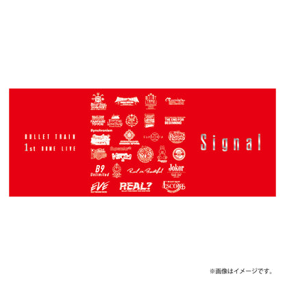 [超特急]Signal タオル