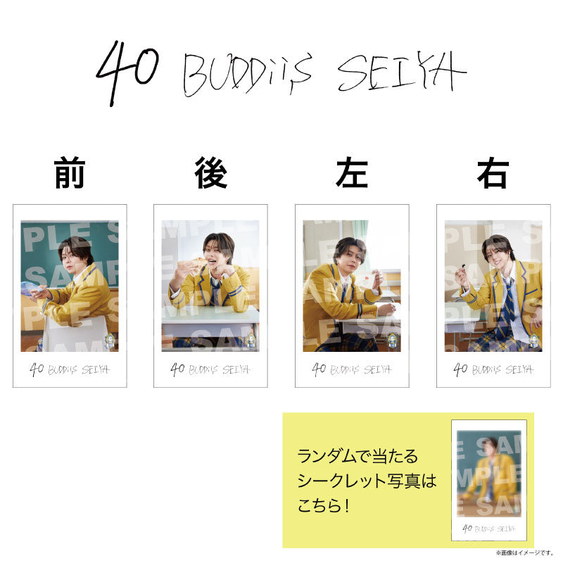 EBiDAN]EBiDAN THE LIVE 2026 15th Anniversary ミニフォト 〜隣の席