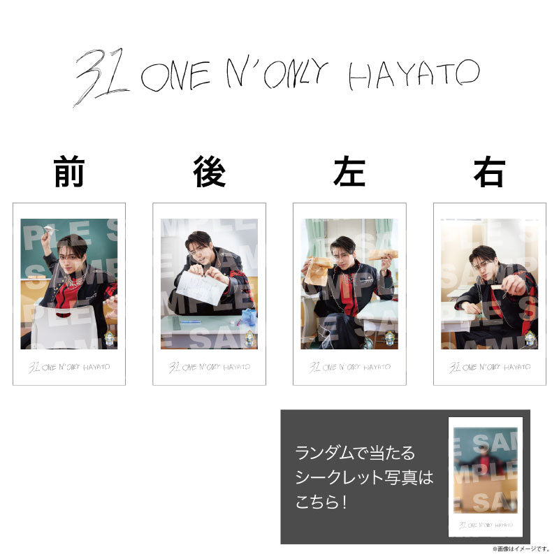 [EBiDAN]EBiDAN THE LIVE 2026 15th Anniversary ミニフォト 〜隣の席セット〜【ONE N' ONLY】