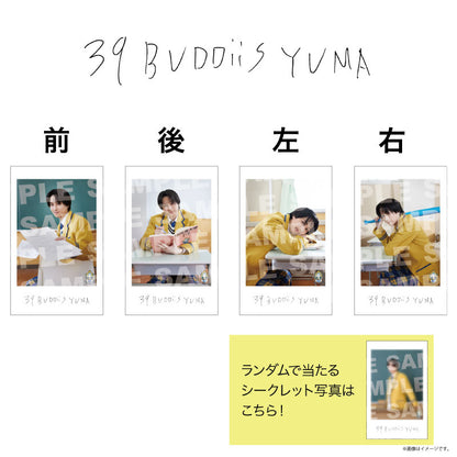 [EBiDAN]EBiDAN THE LIVE 2026 15th Anniversary ミニフォト 〜隣の席セット〜【BUDDiiS】