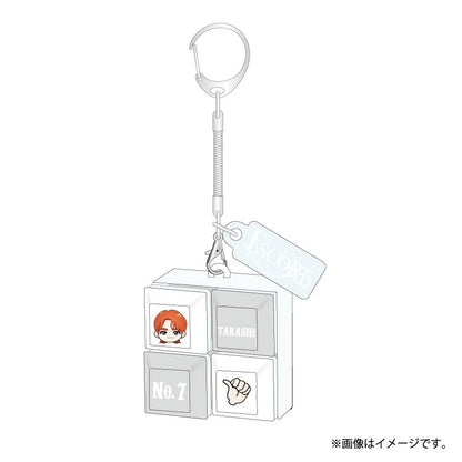 [超特急]ESCORT Random Clicker Keyholder
