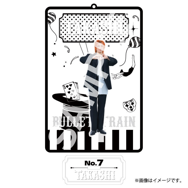 超特急]ESCORT Random Blister Keyholder – スタダ便 PLUS GOODS STORE