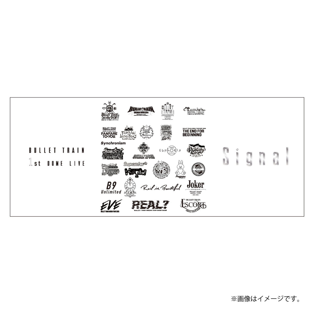 [超特急]Signal タオル