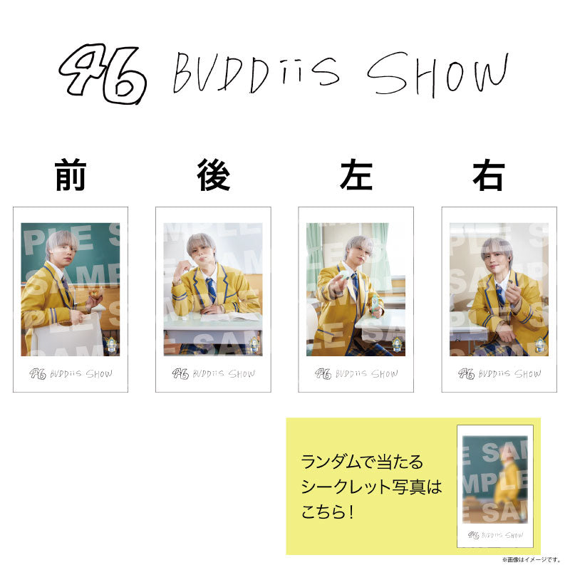 EBiDAN]EBiDAN THE LIVE 2026 15th Anniversary ミニフォト 〜隣の席