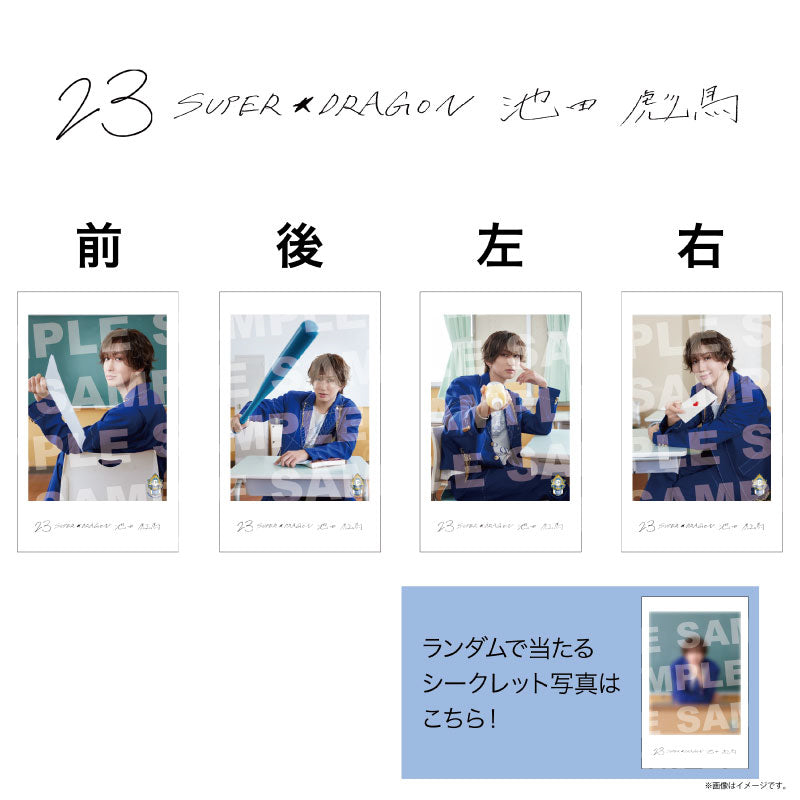EBiDAN]EBiDAN THE LIVE 2026 15th Anniversary ミニフォト 〜隣の席