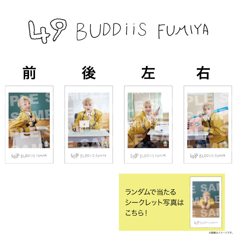 [EBiDAN]EBiDAN THE LIVE 2026 15th Anniversary ミニフォト 〜隣の席セット〜【BUDDiiS】