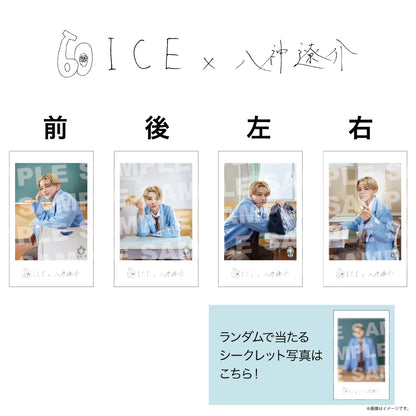 [EBiDAN]EBiDAN THE LIVE 2026 15th Anniversary ミニフォト 〜隣の席セット〜【ICEx】