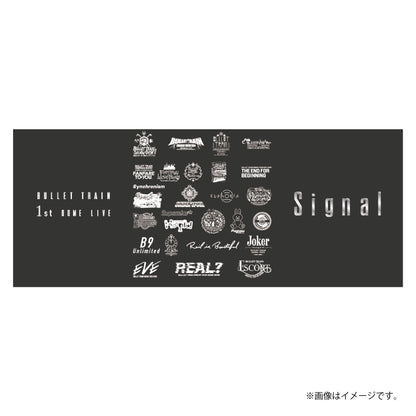 [超特急]Signal タオル
